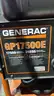 2018 Generac GP17500E Generator