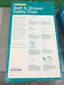 Lot of (2) SunMark Bath and Shower Safety Chairs