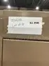 Lot of (6) Metal File Cabinets