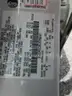 2012 Ford Fusion Hybrid SEDAN 4-DR, 2.5L L4 DOHC 16V HYBRID.  **LOW MILES**