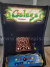 GALAGA CONSOLE VIDEO GAME