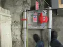 #3955 Used Panel Saw
