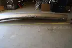 Metal Canoe