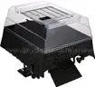 Brand New - PENN-PLAX Reptology Turtle Topper Above Tank Basking Platform - Shipping Available