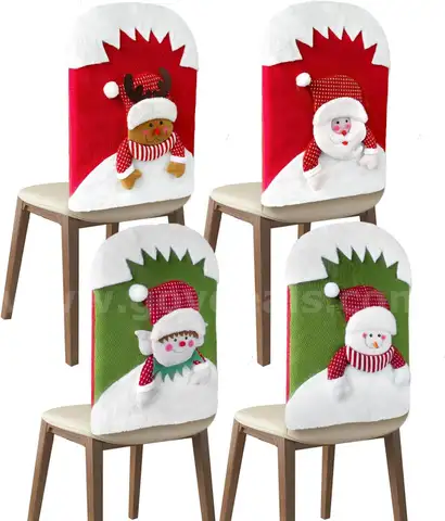 Brand New - Brand New - Christmas Chair Covers 4 Piece Set - Shipping Available
