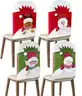 Brand New - Brand New - Christmas Chair Covers 4 Piece Set - Shipping Available
