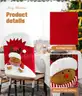 Brand New - Brand New - Christmas Chair Covers 4 Piece Set - Shipping Available