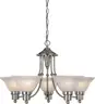 Brand New - Hardware House 54-4452 Bristol 5 Light Chandelier, 24"x15", Satin Nickel - Shipping Available