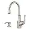 Brand New - Lot of 2 Pfister Kitchen Faucets with Soap Dispensers - Shipping Available