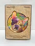 Brand New - Wood Trick Figured Wooden Puzzles Rocky 107 parts  - Shipping Available