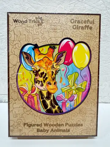 Brand New - Wood Trick Figured Wooden Puzzles Graceful Giraffe 110 parts - Shipping Available