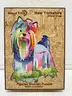 Brand New - Lot of 5 Wood Trick Figured Wooden Puzzles - Shipping Available