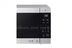 Brand New - 2.0 cu. ft. NeoChef Countertop Microwave with Smart Inverter and EasyClean - Shipping Available