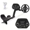 Brand New - Metal Detector for Treasure Hunting - Shipping Available
