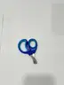 Brand New - Lot of 20 Pet Nail Clippers, Blue - Shipping Available