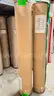 Brand New - 900 sq. ft. Commercial Grade Sheet Vinyl Flooring, Black (220-09) - MSRP $3000