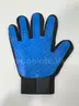 Brand New - Lot of 50 Pet Hair Remover Gloves - Gentle Shedding Brushes for Dogs, Cats &#x26; Horses - Shipping Available