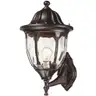 Brand New - Glendale 1 Light 16 inch Regal Bronze Outdoor Sconce - Shipping Available