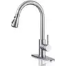 Brand New High-Arc Kitchen Faucet with 360° Swivel & Pull-Down Sprayer – Brushed Nickel - Shipping Available