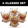 Lot of 8 Sets BRAND NEW BROTEC Old Fashioned Twisted Whiskey Glasses - Shipping Available