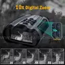 BRAND NEW - 4K Night Vision Binoculars for Photo and Video, 10X Digital Zoom - Shipping Available