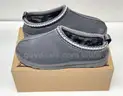 Brand New - Mens Slippers, Light Grey, Size11 - Shipping Available