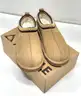 Brand New - Mens Slippers, Chestnut, Size11 - Shipping Available