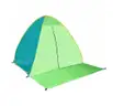 Brand New - Automatic Beach Tent for Outdoor Activities - Shipping Available
