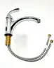 Brand New - Utopia Single Handle Vessel Faucet Chrome - Shipping Available
