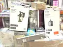 Pallet of Mixed Light Fixtures - Shipping Available