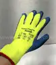Brand New - 6 Pairs - Powerflex 80-400 Thermal Latex Coated Gloves, Size Small - Shipping Available