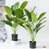 Brand New - 3PCS - 32IN Artificial Plants  Without a Pot - Shipping Available