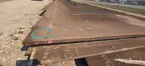 Steel Plate, S420G2+M Z35, 35mm - 90mm Thickness, UNUSED, Qty 3
