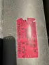 Pipe, Titanium &#x26; Stainless Steel, 1/2in to 20in, Sch 40 to 160, Approx. 127jts