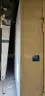 paintbooth
