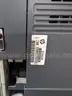 HP Laserjet 600