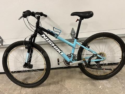 Nishiki Pueblo MTB | AllSurplus
