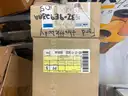 Lot of Misc Vehicle Parts