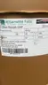 Lot of (19) Roll Stock 570024