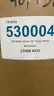 Lot of 18 Rolls of Sonoma Matte