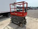 2018 SKY JACK SJIII 3219 LIFT