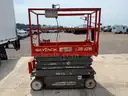 2018 SKY JACK SJIII 3219 LIFT