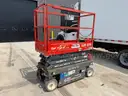 2018 SKY JACK SJIII 3219 LIFT