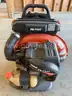 Echo PB-755T Blower