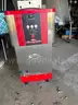 Hatco Atmospheric Hot Water Dispenser