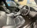 2018 LAND ROVER EVOQUE 2.0 HSE DYNAMIC | NON-RUNNER | REG NO: HN35LDGP