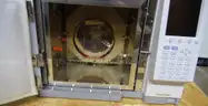 Shimadzu GCMS-QP2010 Ultra/GC-2010 Plus ID:4134