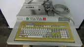 Quinton Q4500 ID:4144