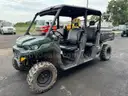 2022 Canam Defender HD7 MAX 4x4