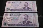 Lot of (2) Foreign Currency &#x26; (1) 1921 Morgan Silver Dollar